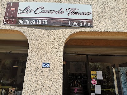 Les Caves de Thomas, Caviste à Sanary-sur-Mer