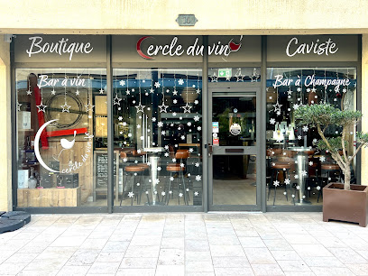 Cercle Du Vin, Caviste à Troyes
