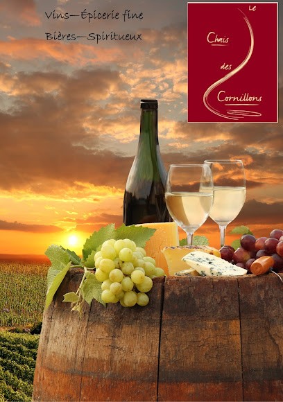 Le Chais Des Cornillons, Caviste à Montrevault-sur-Èvre